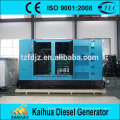 CE approved global warranty 400kva silent diesel genset powered by cummins engine